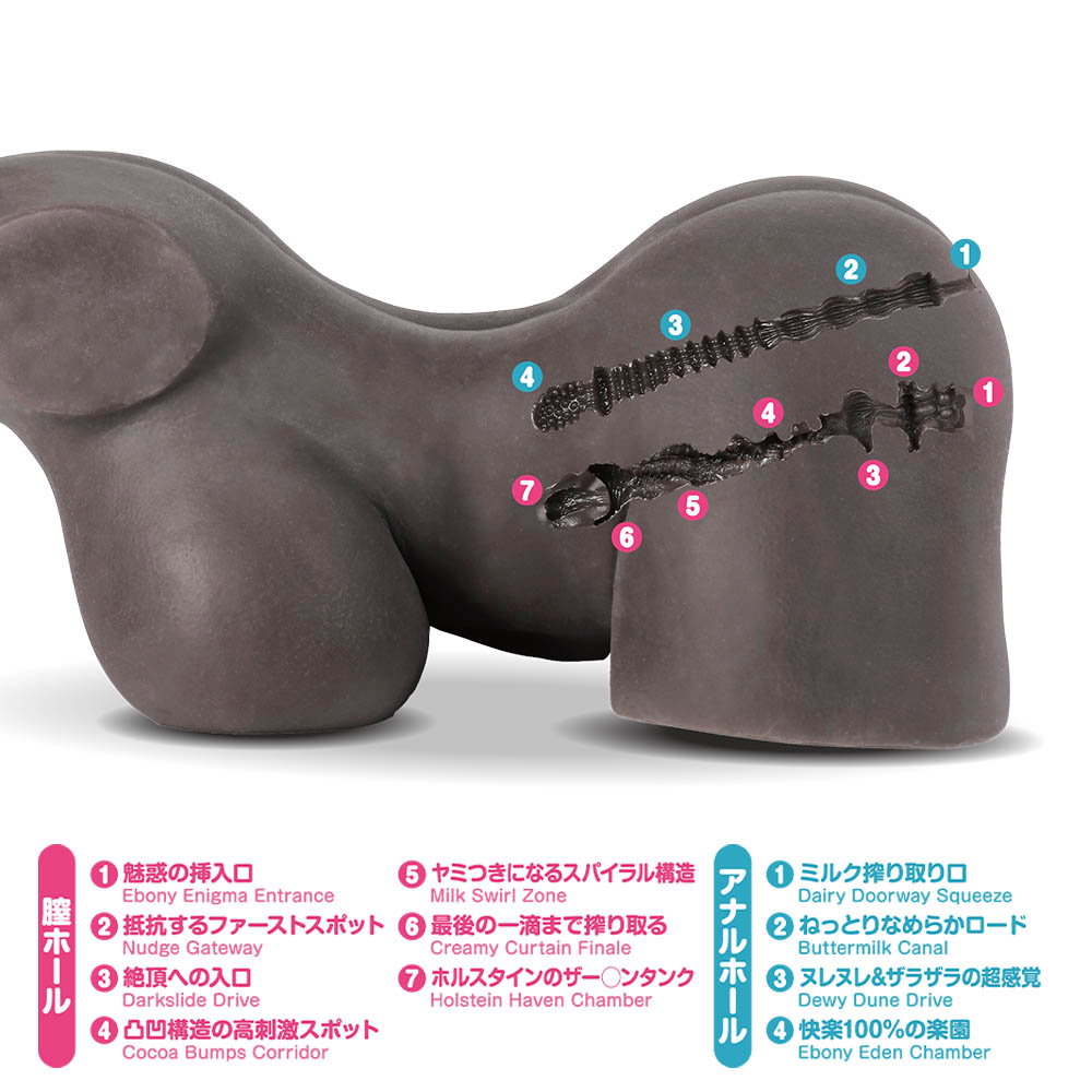 Erotic Black Cow GAL I Lebensgroßer Ebenholz-Sexpuppen-Torso