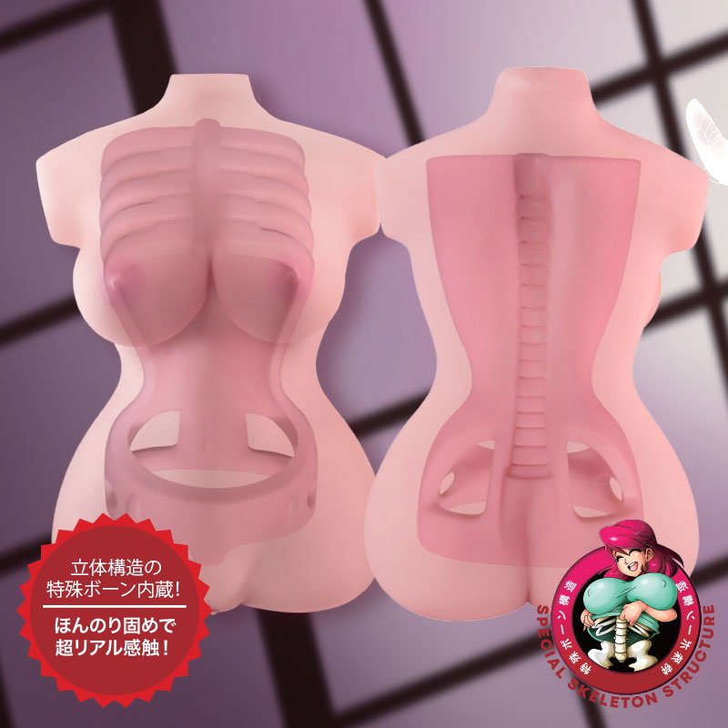 Demon Slayer Nezuko Hentai Sextoy - 10kg Sexpuppen Torso für Männer online  kaufen