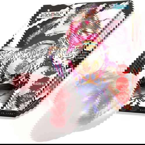 Virgin Matchless Clear Tight Hard Onahole