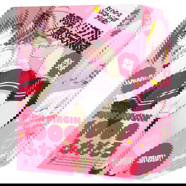 Puni Virgin 1000 Fuwatoro