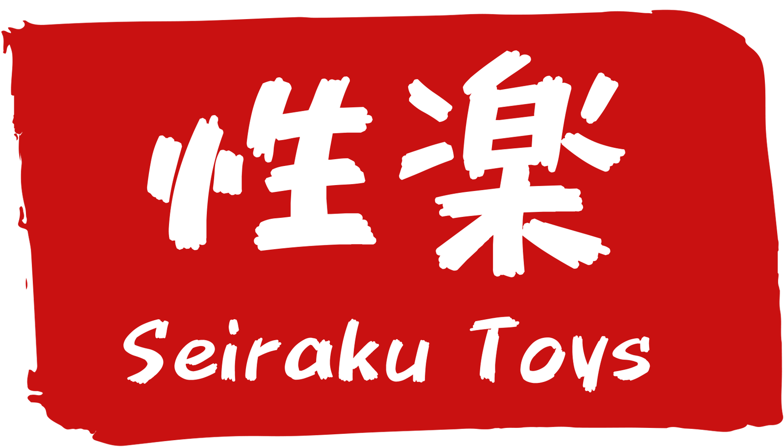 Seiraku Toys Logo